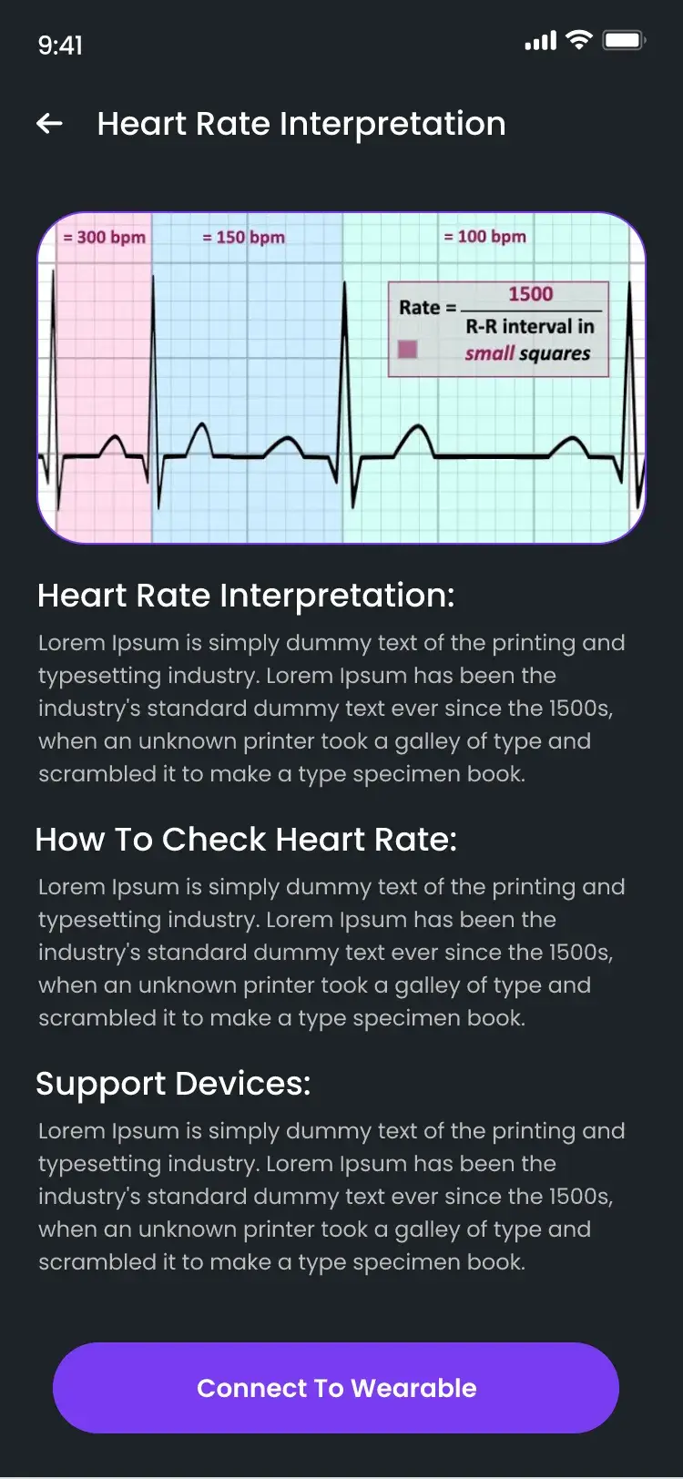 Heart Rate Interpretation screen with an ECG chart and a Connect To Wearable button